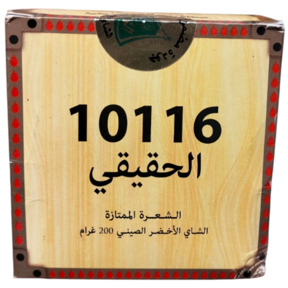 599994_1