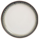 Assiette Plate Kasa en Porcelaine Blanche Côtelé 26cm