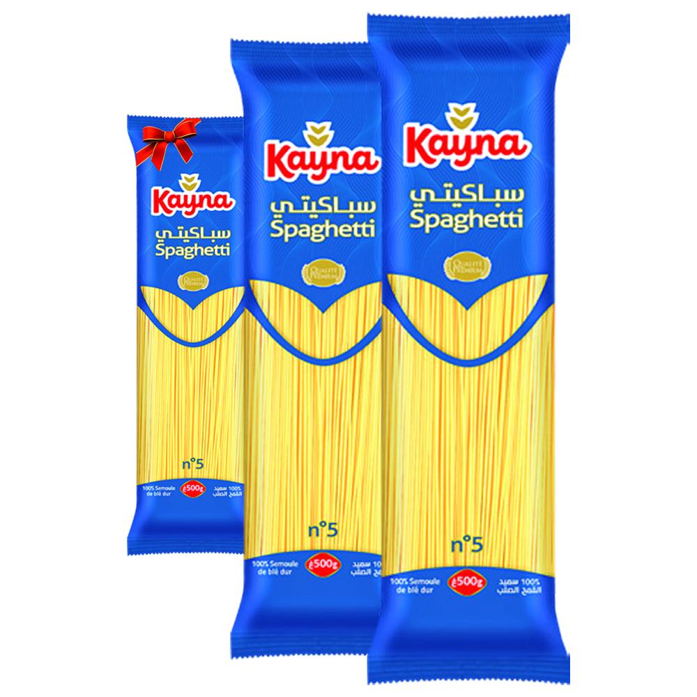 [694091] Lot Spaghetti Kayna 250g +1 Gratuit
