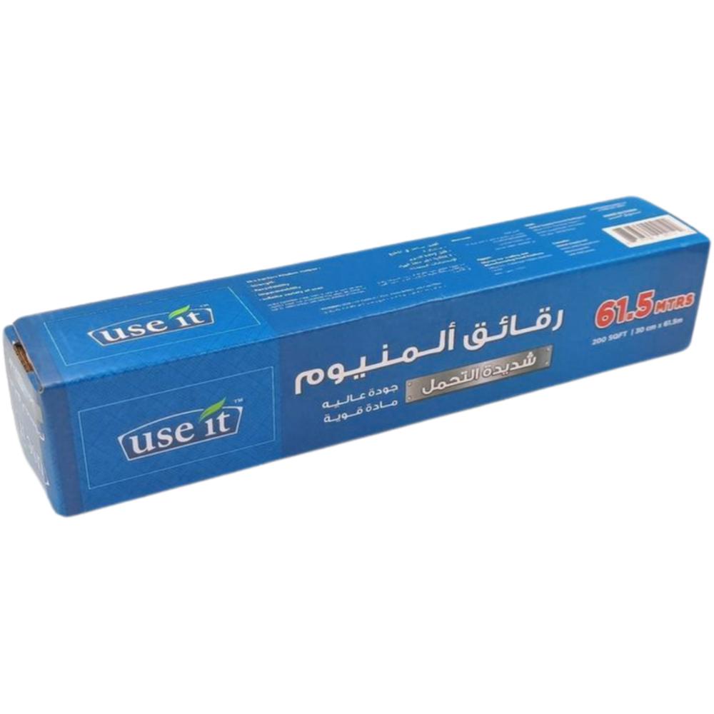 [698176] Papier Aluminium Use It 61,5m.