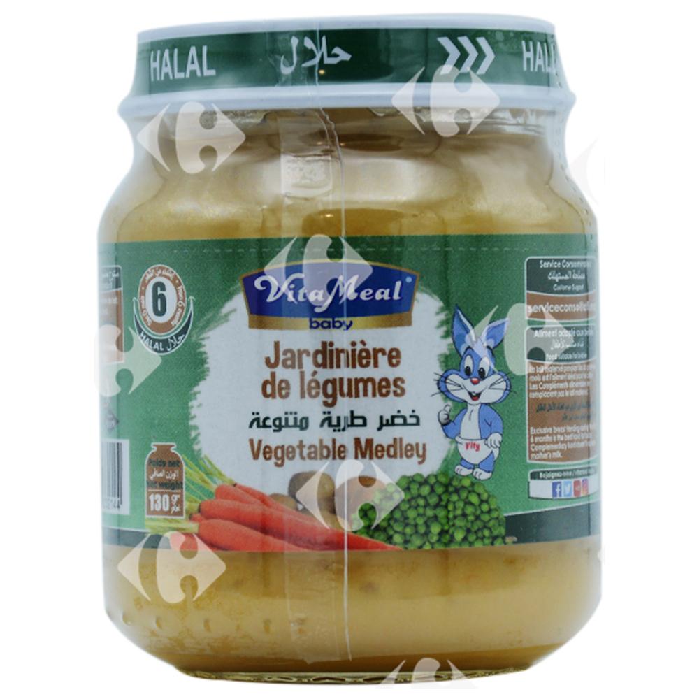 [219999] Compote Jardinière de Légumes sans Gluten ni Lactose Vitameal Baby 130g