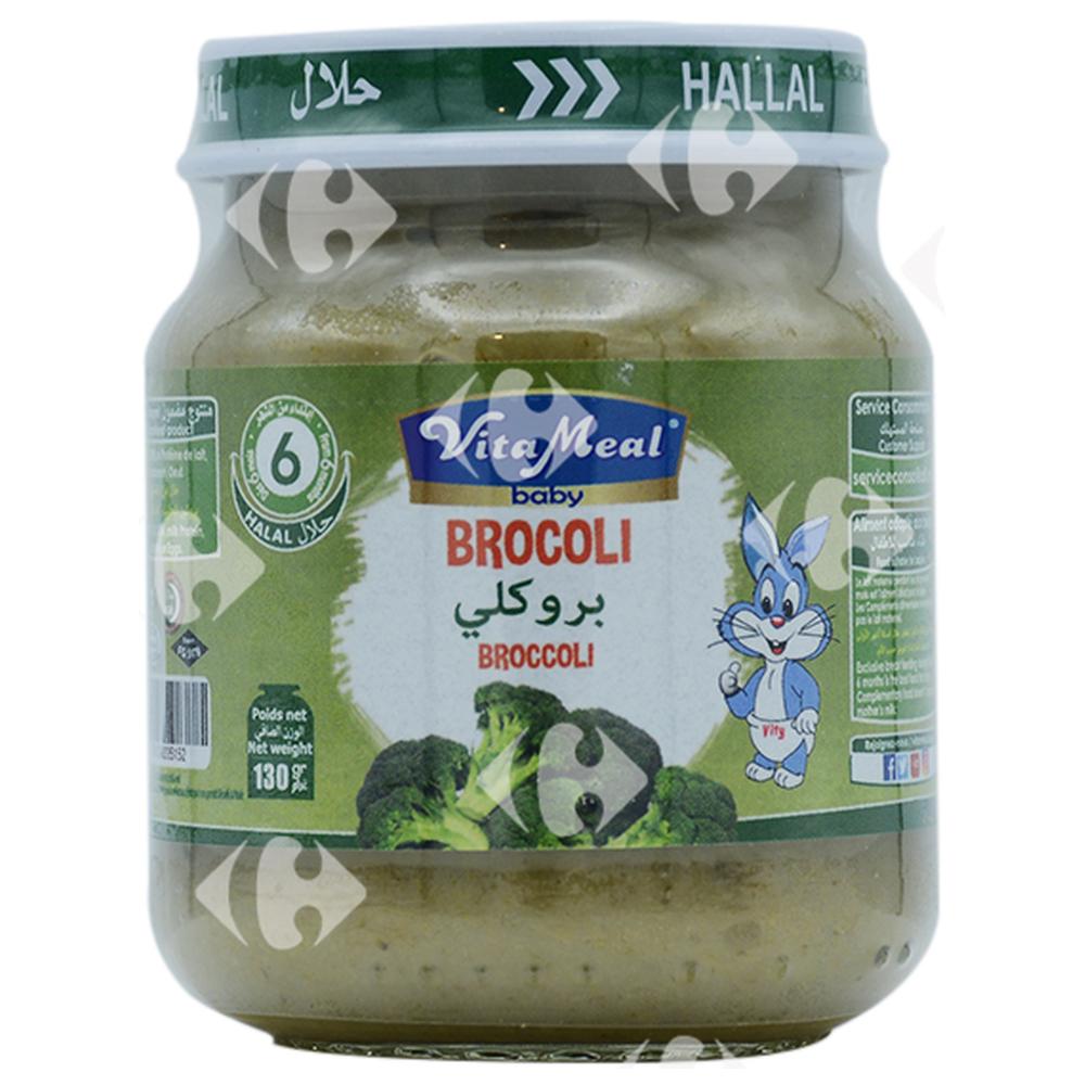 [616685] Compote de Légumes Brocollis sans Gluten ni Lactose Vitameal 130g