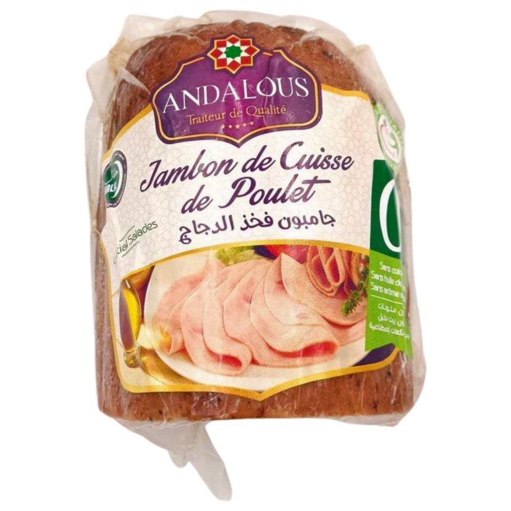 Jambon Cuisse de Poulet au Poivre - Charcuterie - Andalous 100g.