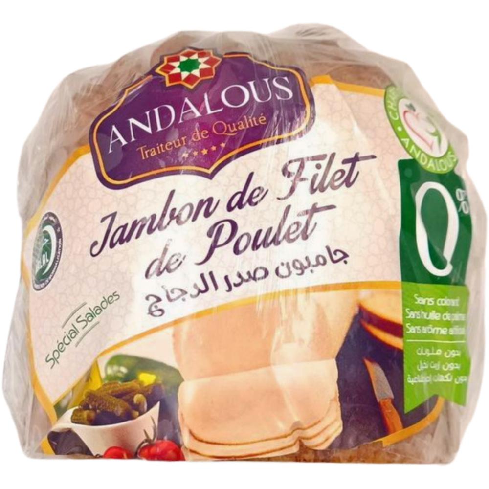 Jambon Cuisse de Poulet Fumée - Charcuterie - Andalous 100g.