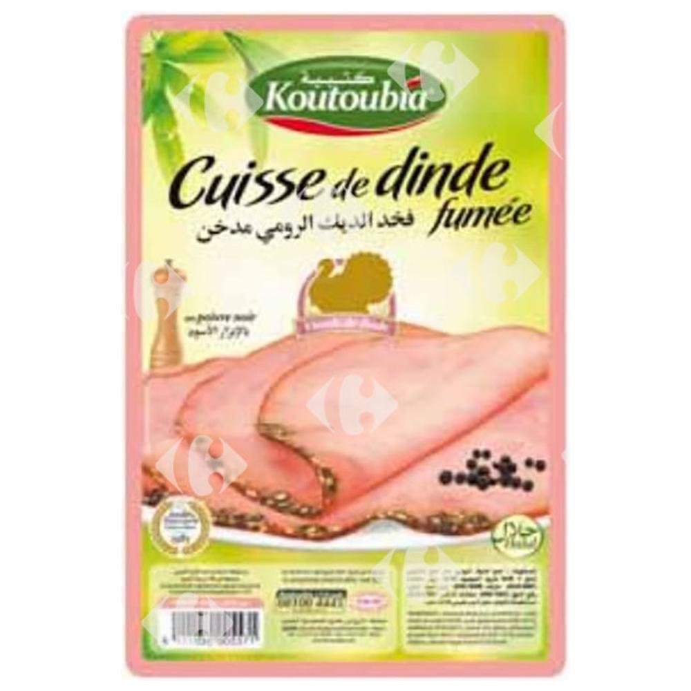 [72529] Cuisse de Dinde Fumée Variée - Charcuterie - Koutoubia 80g