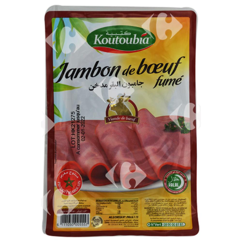 [72530] Jambon de Bœuf - Charcuterie - Koutoubia 80g
