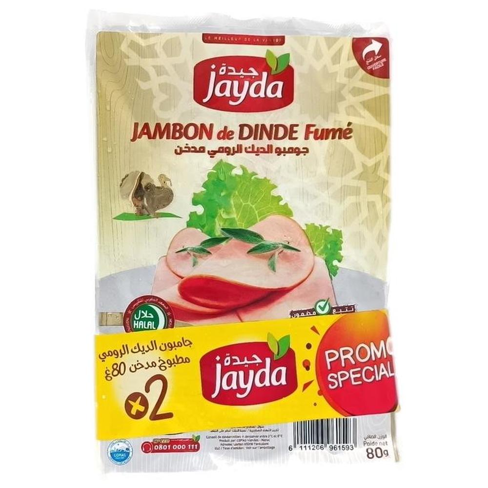 Pack Duo de Jambon de Dinde Fumé - Charcuterie - Jayda 2x80g