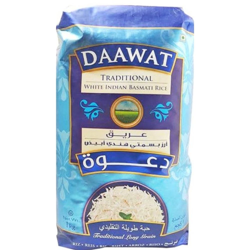 [657668] Riz Basmati Hadeel Daawat 1Kg