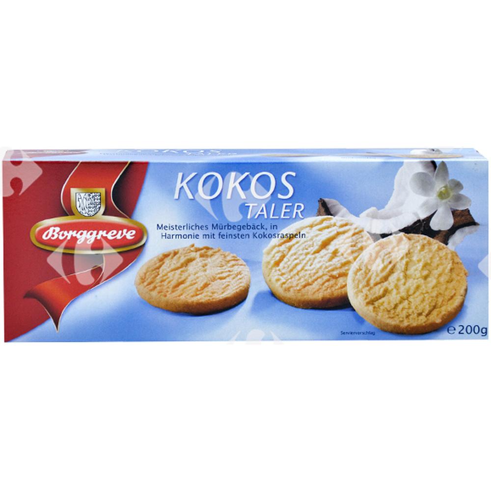 [424289] Galettes Coco Borggreve 200g
