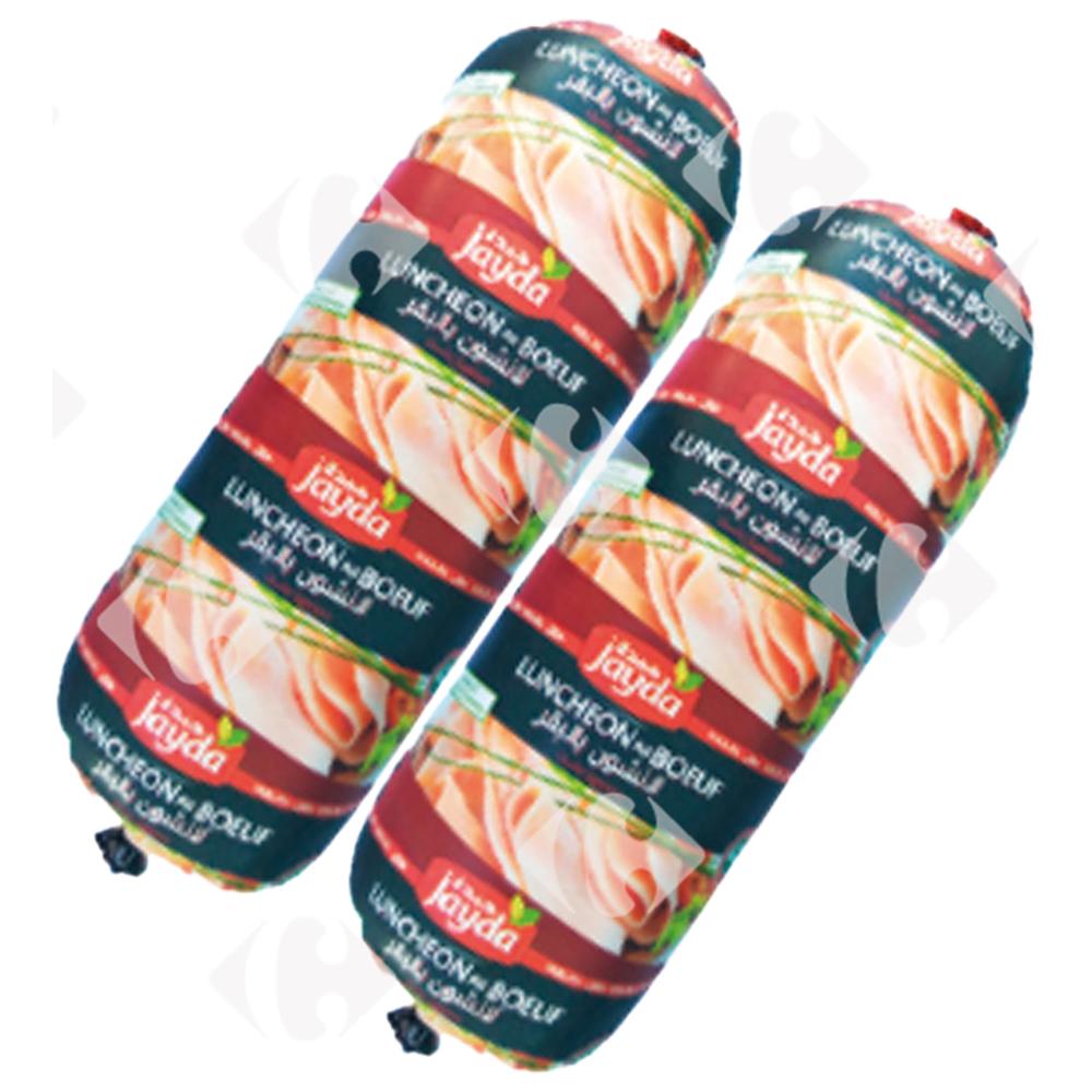 Pack Duo Luncheon de Boeuf - Charcuterie - Jayda 2x600g