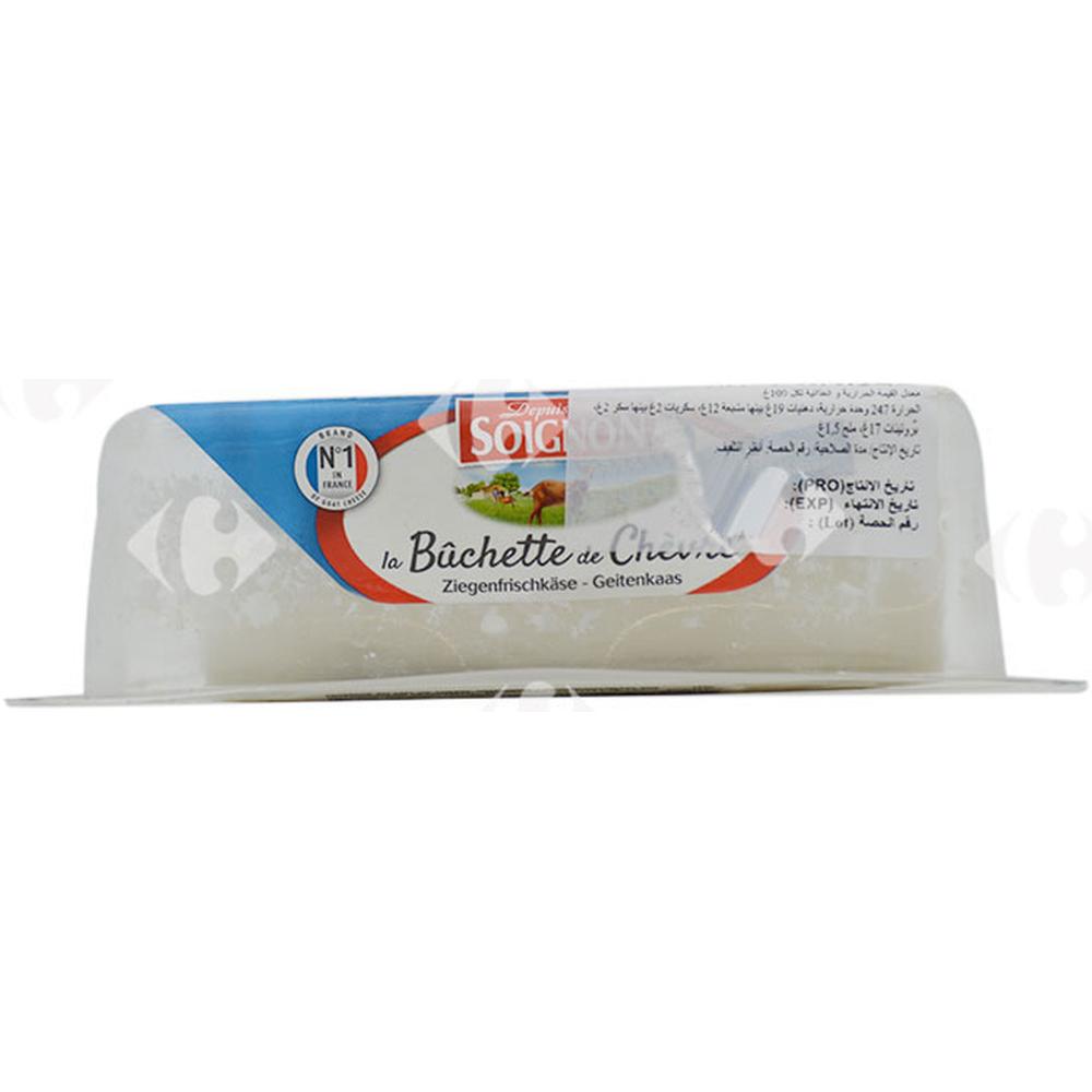 [640874] Bûche de Chèvre Nature Sous Coque Soignon 125g.