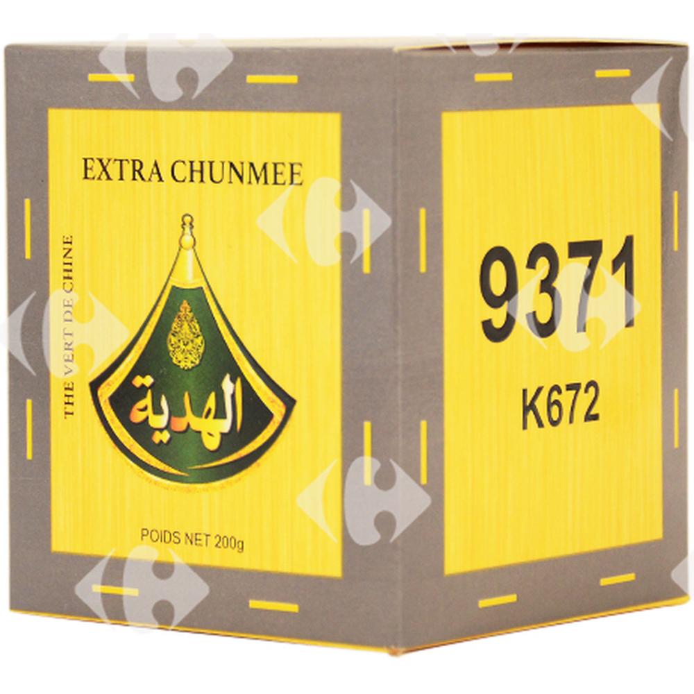 Thé Vert en Grains Choujaan Ref 9371 Lahdia 200g