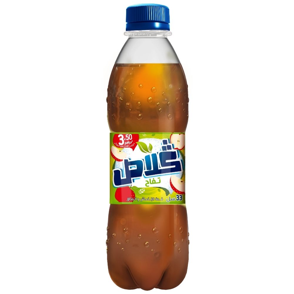 [706534] Boissons Gazeuses Pomme Glass 33cl.