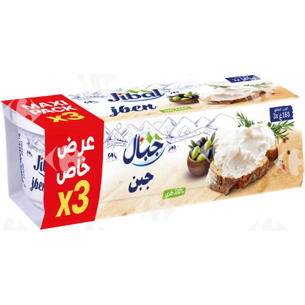 Pack Jben Jibal 3x160g