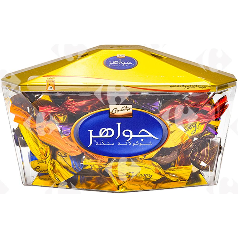 Assortiment Chocolat Jewels Galaxy 400g