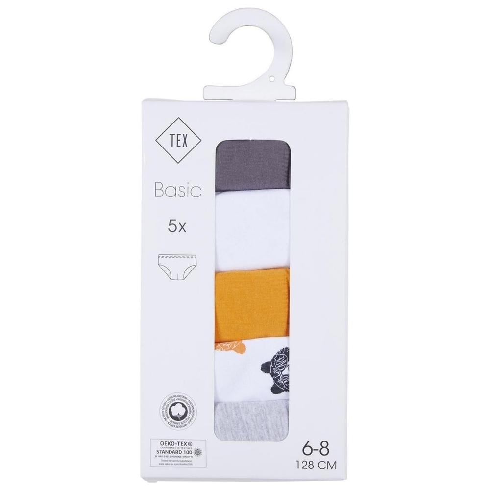 [711643] Slip Garçon Orange/Blanc/Gris 100% Coton 5 pièces
