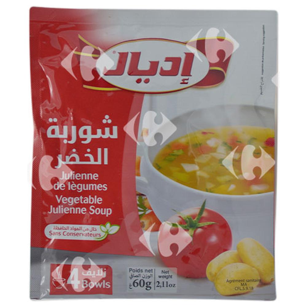 [28381] Potage Julienne de Légumes Idéal 40g