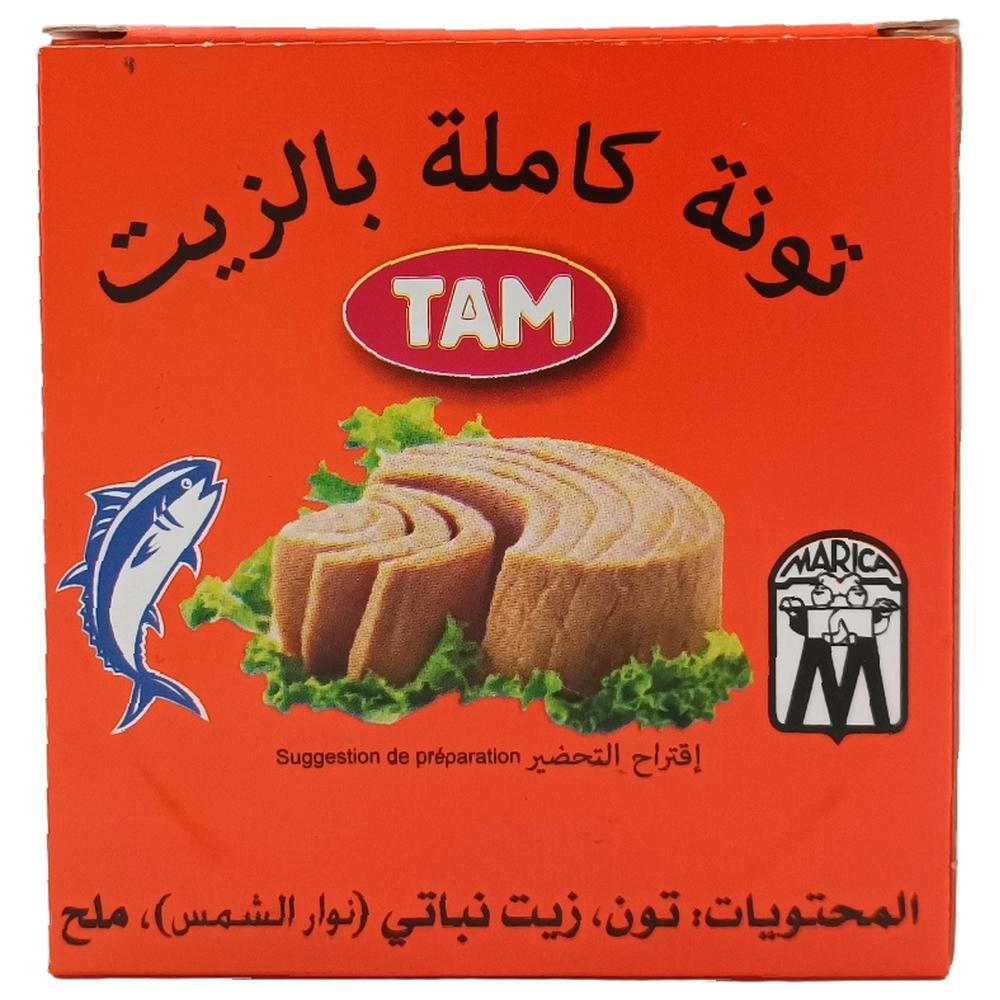 Thon Entier à l'Huile Végétale Tam 170g