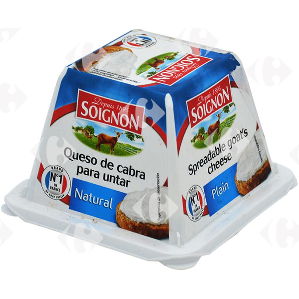 [636240] Fromage de Chèvre à Tartiner Nature Pyramide Soignon 140g