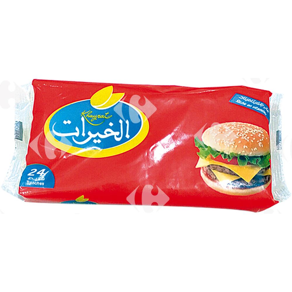 Fromage Fondu Khayrat 400g