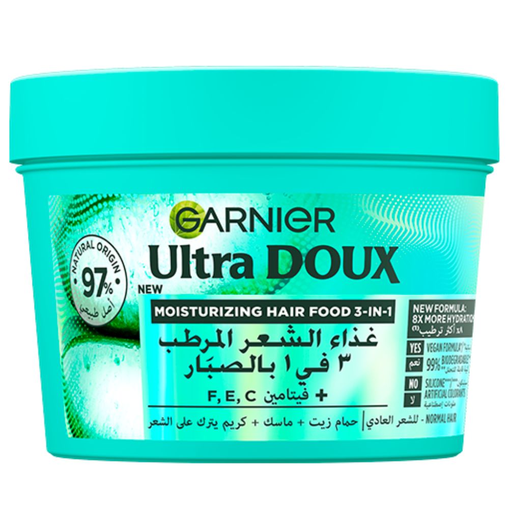[650560] Hair Food 3en1 Aloe Vera Ultra Doux Garnier 390ml