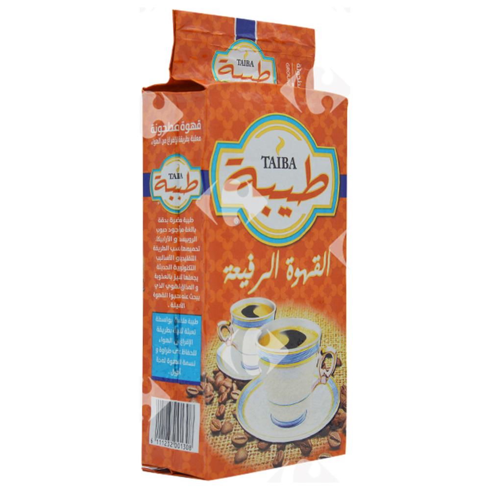 [18192] Café Moulu Taiba 200g