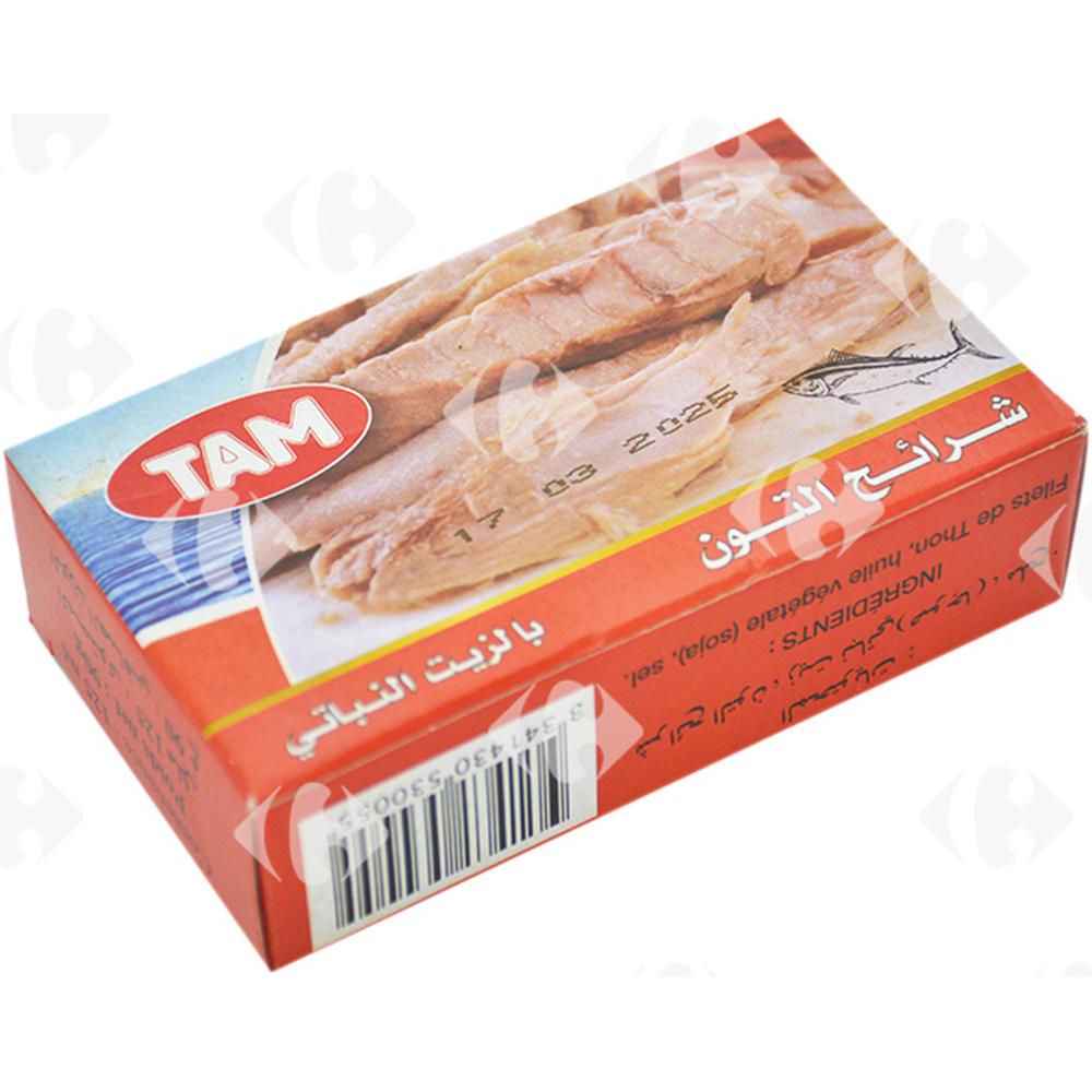 Conserve de Filets de Thon à l'Huile Tam 90g.