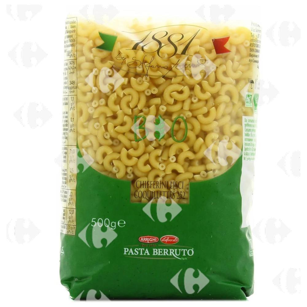 Pâtes Italiennes Coquillettes Bio N°252 Arrighi 500g