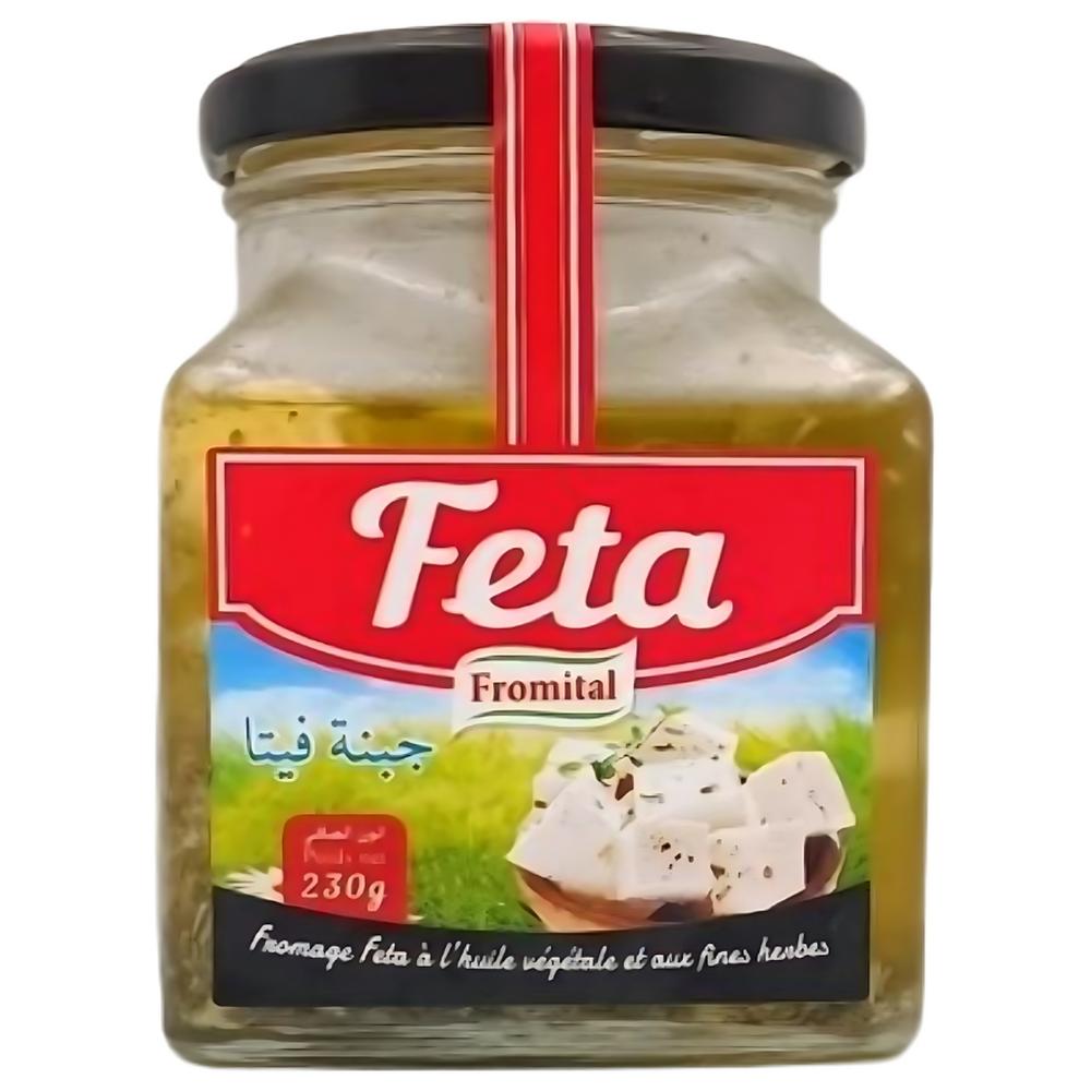 [681270] Fromage Feta à l’Huile Végétale et Fines Herbes Fromital 230g