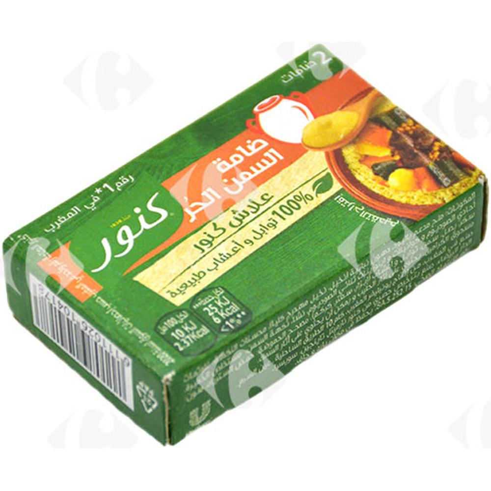 Bouillon Smen Knorr 2 unités.