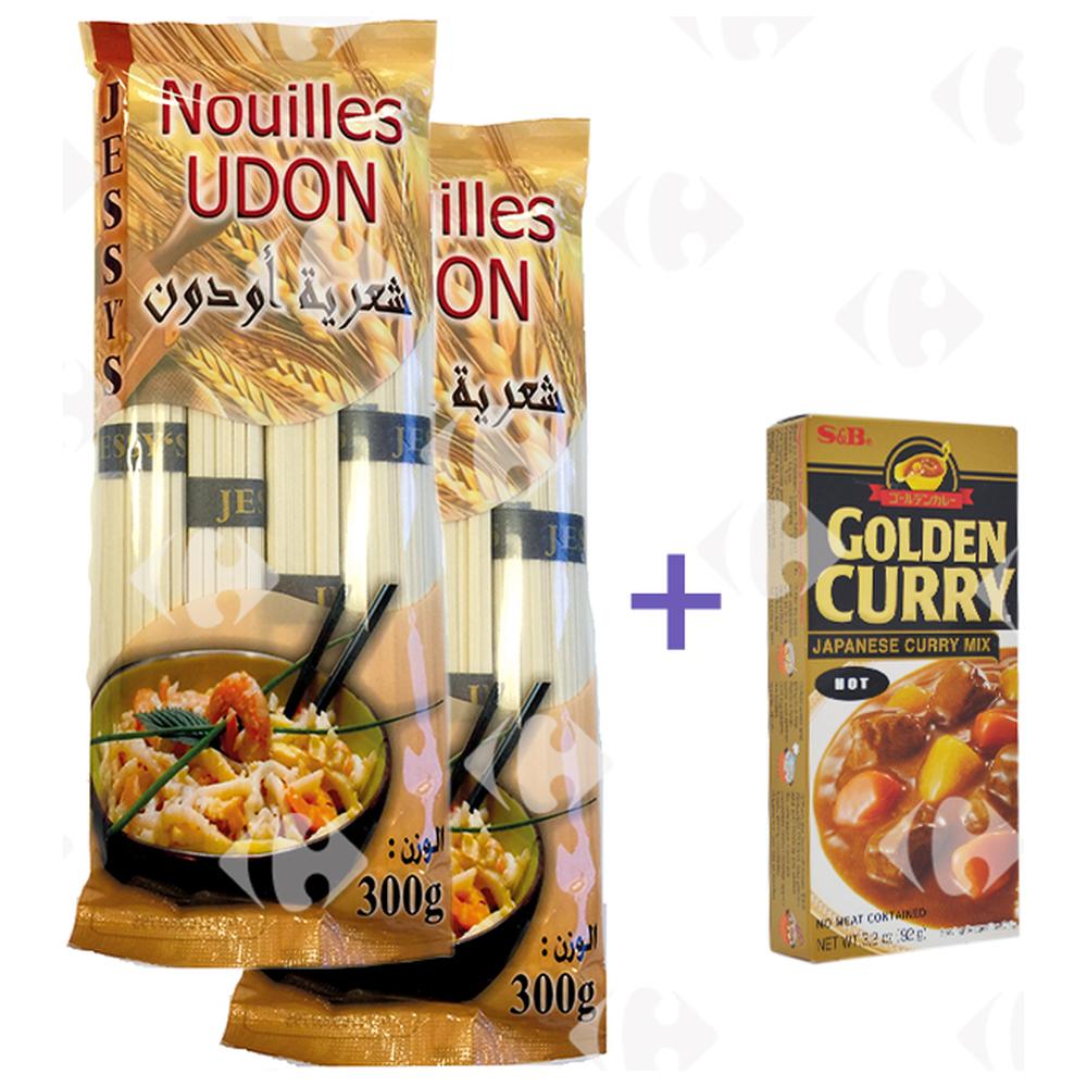 [689939] Lot 2 Udon Noodles 300g + Golden Curry Sauce 92g Gratuit.
