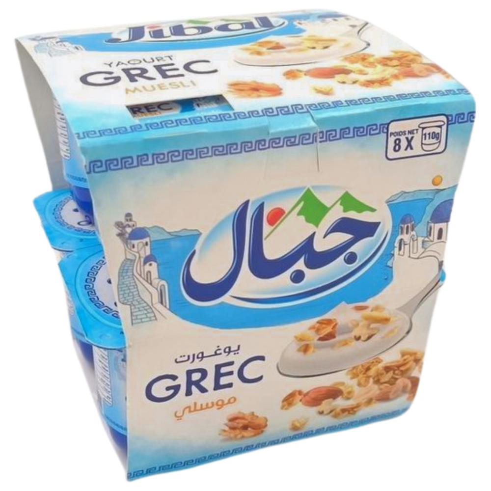 [706347] Pack Yaourts à la Cuillère Grec Muesli Jibal 8x110g.