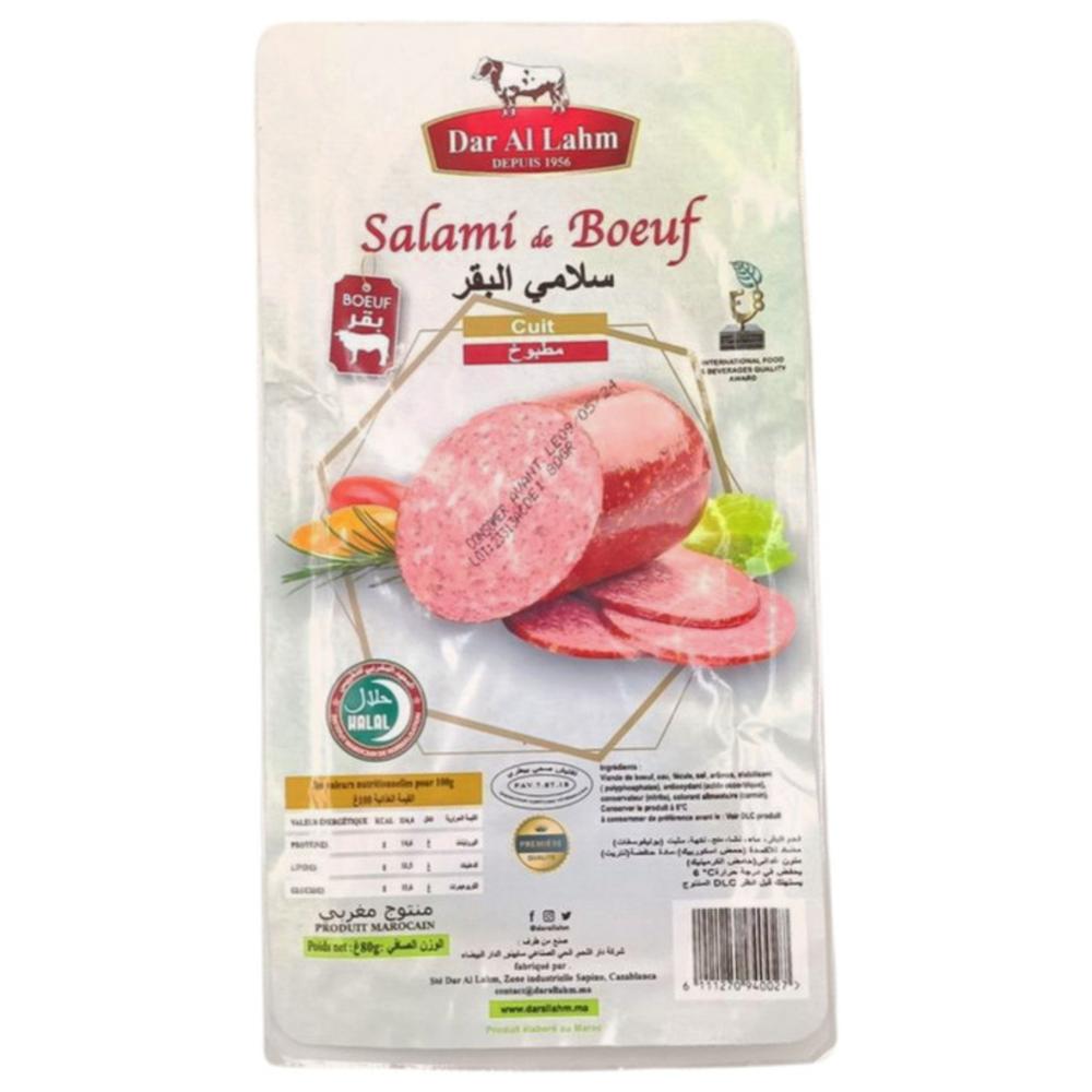 [700590] Tranche Salami de Bœuf Dar Al Lahm 80g.
