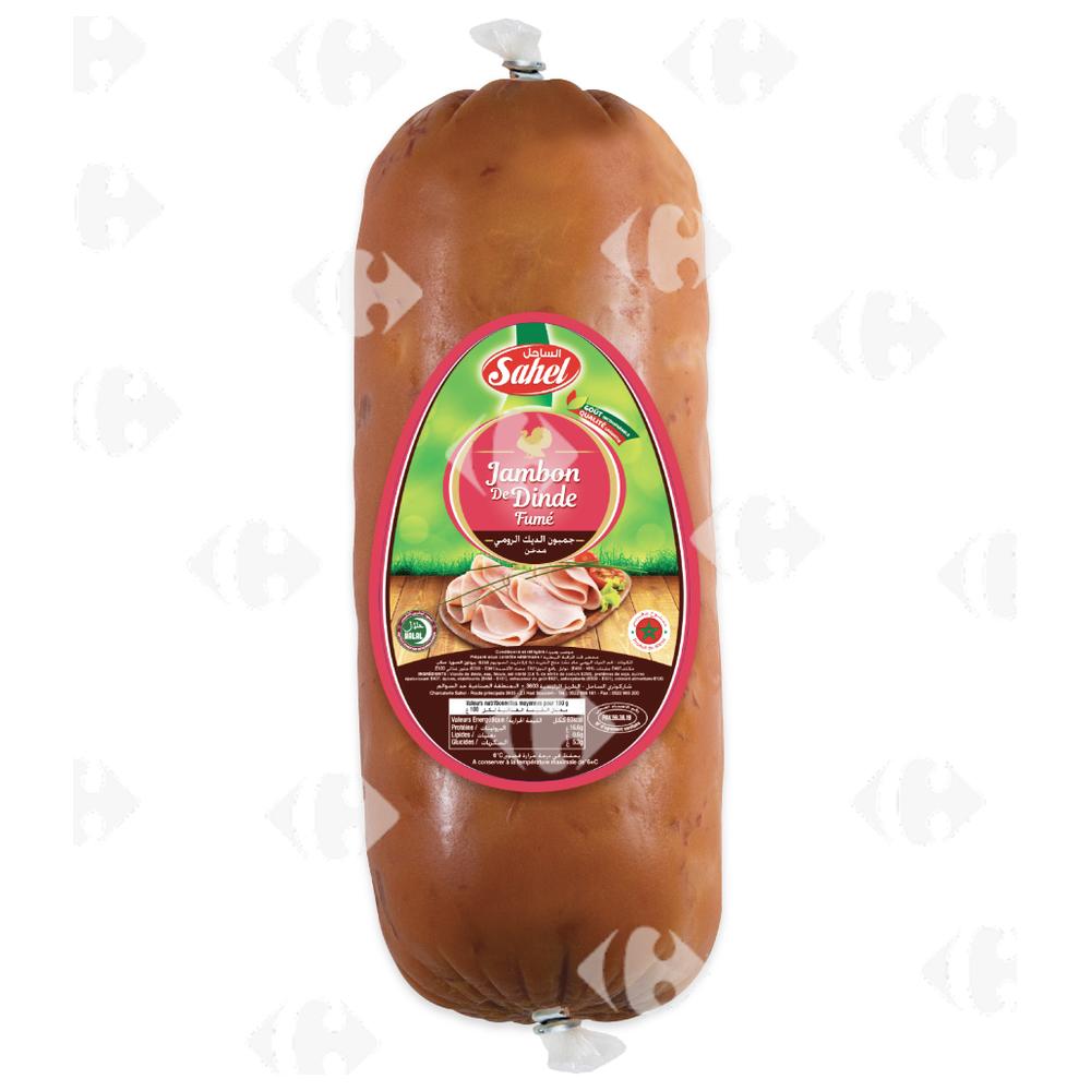 Jambon de Dinde Fumèe - Charcuterie - Sahel 100g