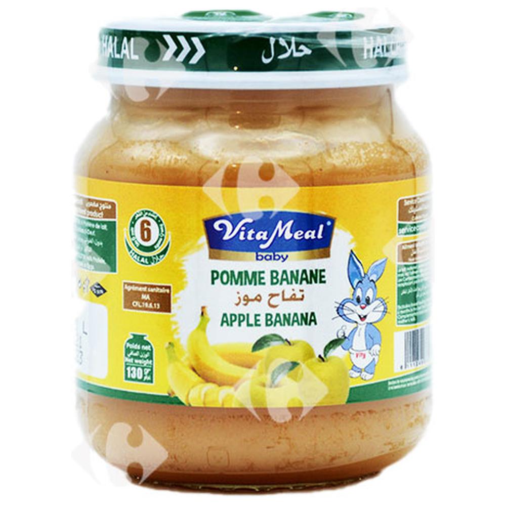 [220131] Compote de Fruits Pomme et Banane sans Gluten ni Lactose Vitameal 130g