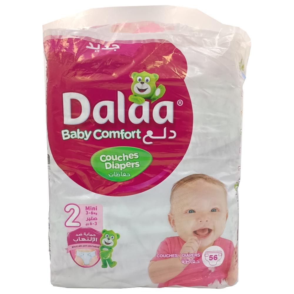 [689508] Couches Confort Bébés Mini Dalaa 56 unités