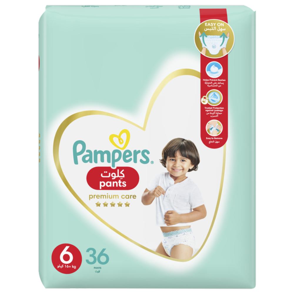 [671748] Couches Culottes Junior Premium Care Taille 6 Pampers 36 unités