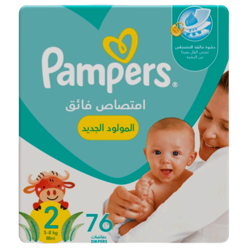 [62751] Couches Bébé Baby-dry Taille 2 (3-8kg) Pampers 76 unités.
