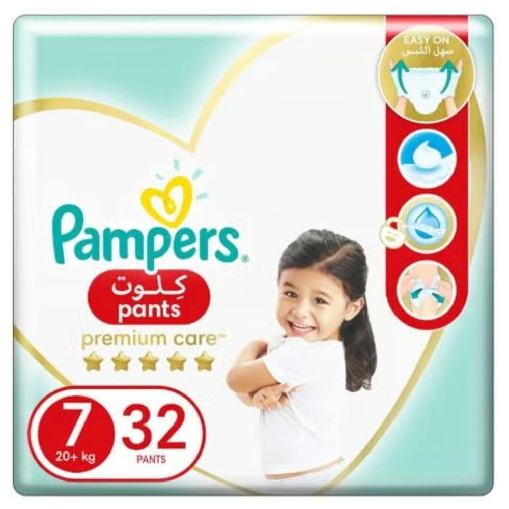 [731165] Couches Culottes T7 JP Pampers 32 unités