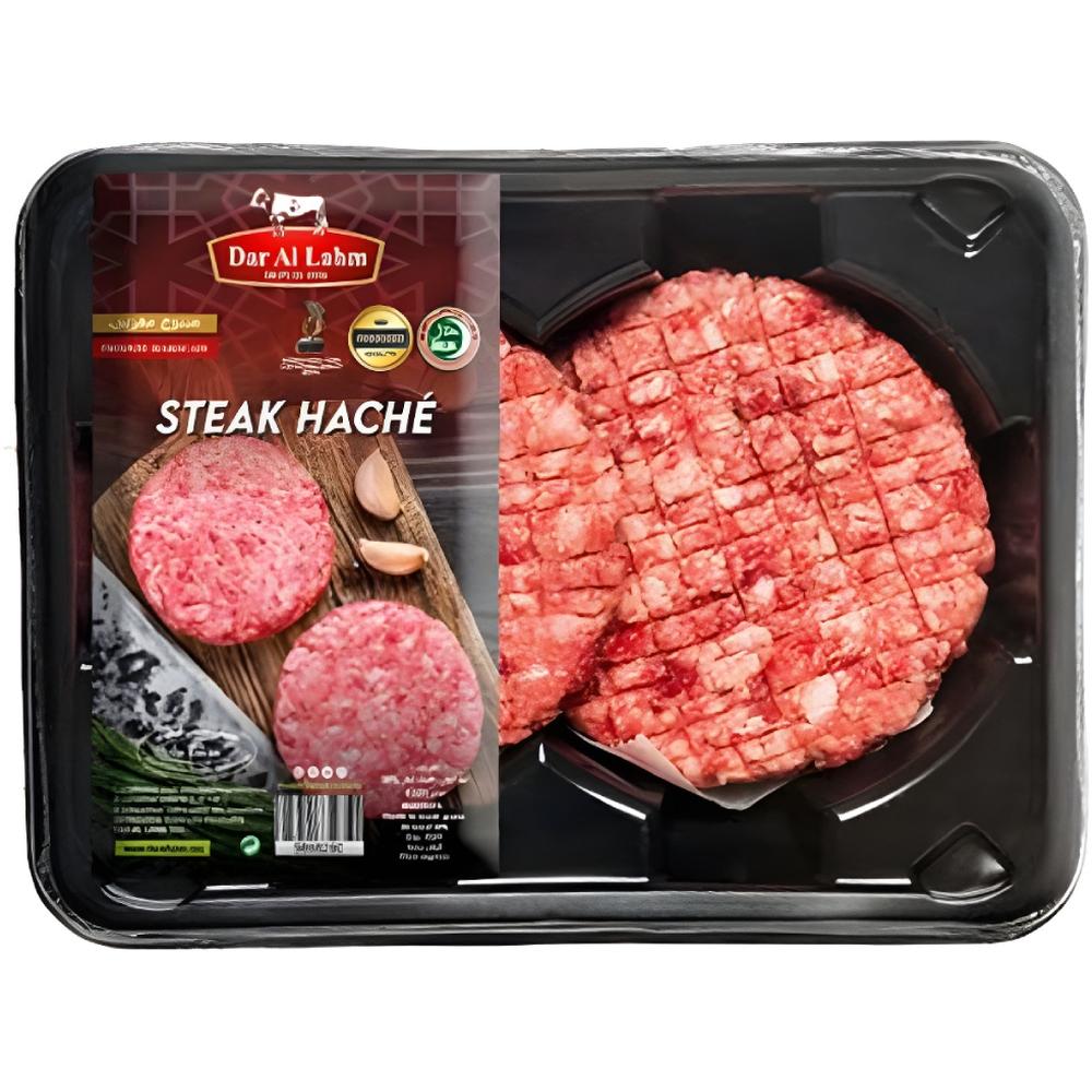 Steaks Hachés pour Burger Dar Lahm 300g