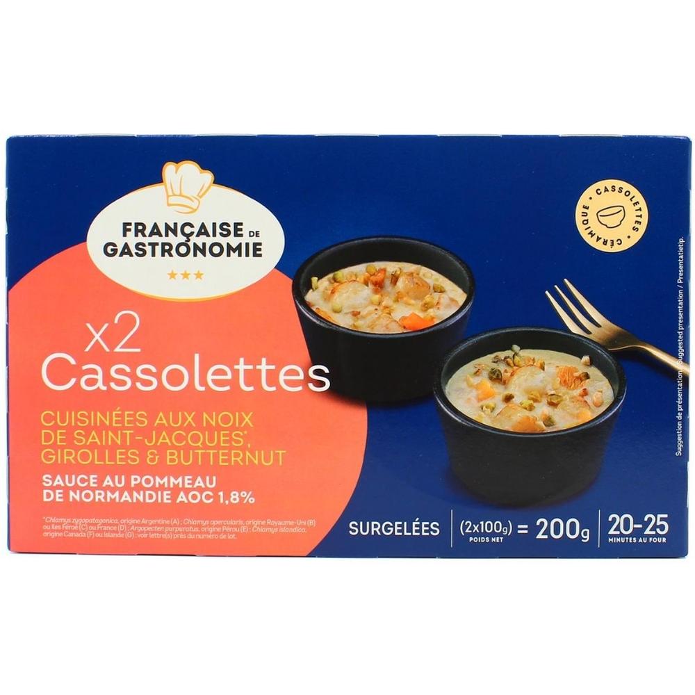 Cassolettes Saint-Jacques Girolles Française de Gastronomie 2 pièces 200g