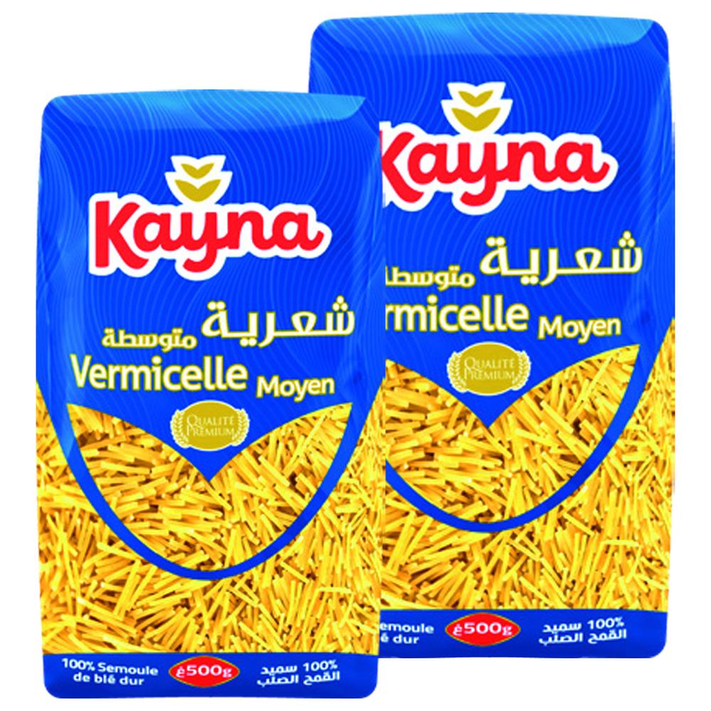 Lot de Pâtes Courtes Kayna 500g (2ème à -50%)