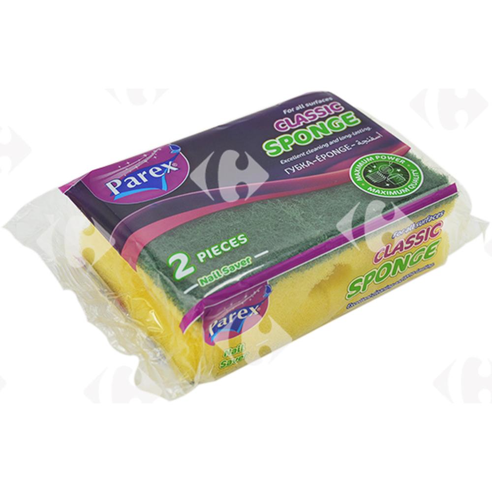 Éponge Fine Parex 2 pièces