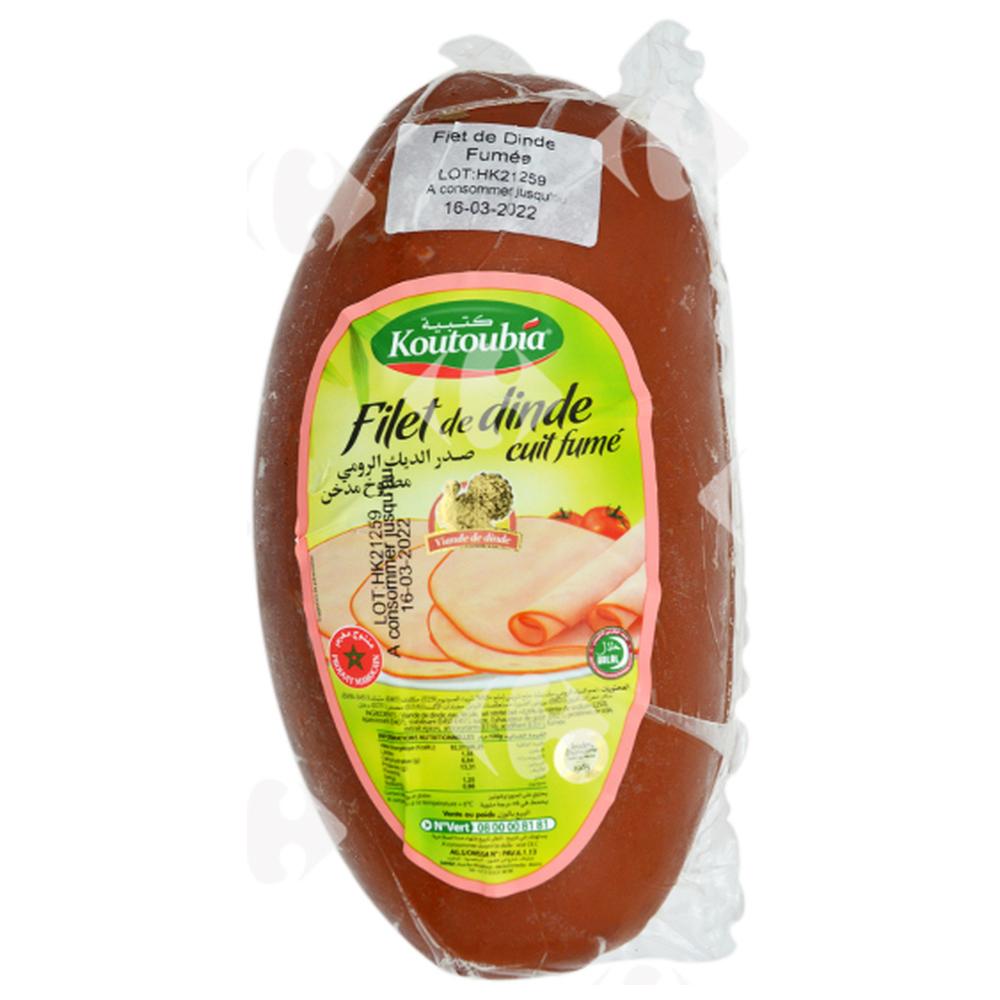 [27684] Filet de Dinde Fumé - Charcuterie - Koutoubia 100g.