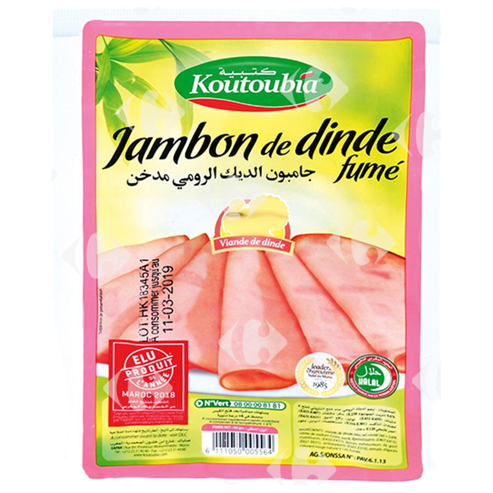 [72244] Jambon de Dinde Fumé - Charcuterie - Koutoubia 80g