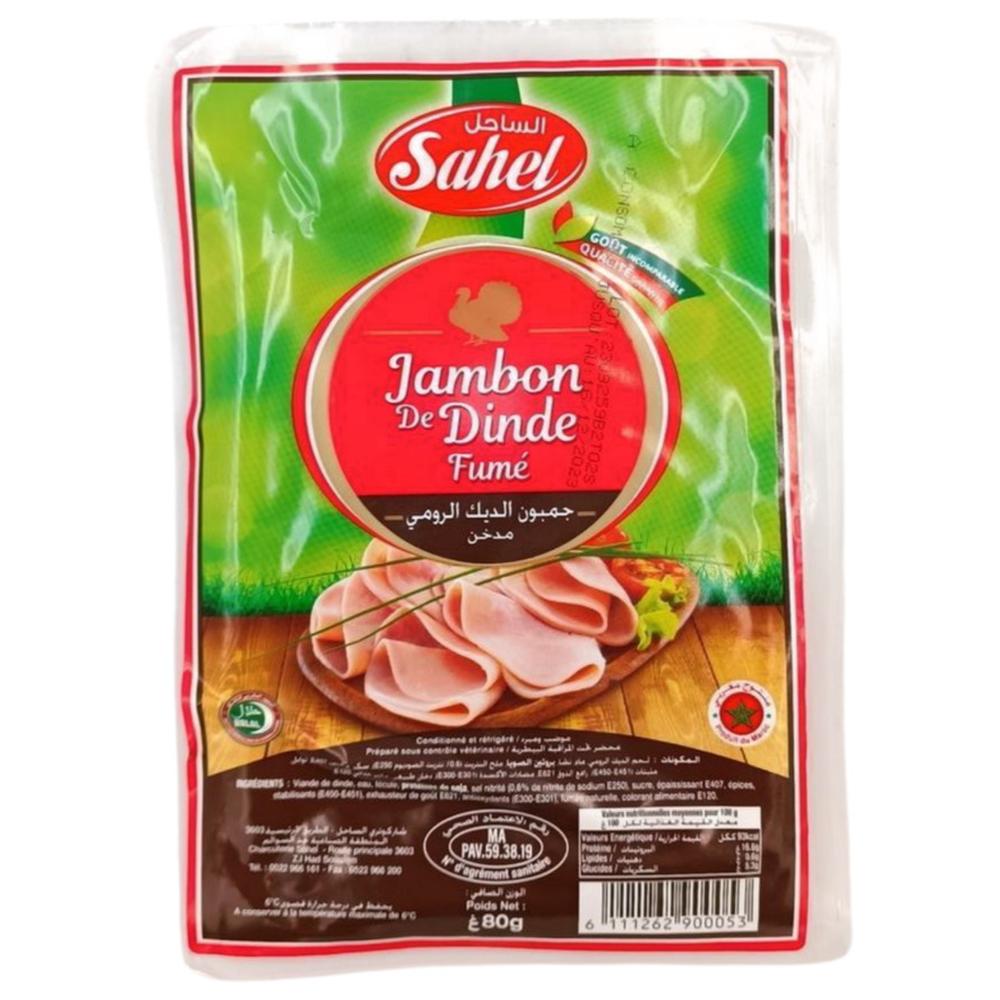[645941] Jambon de Dinde Fumé - Charcuterie - Sahel 80g.