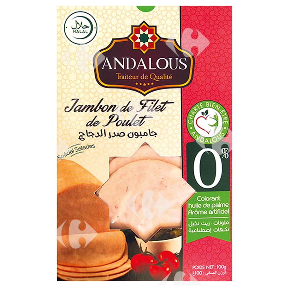 Jambon de Filet Fumé - Charcuterie - Andalous 100g.