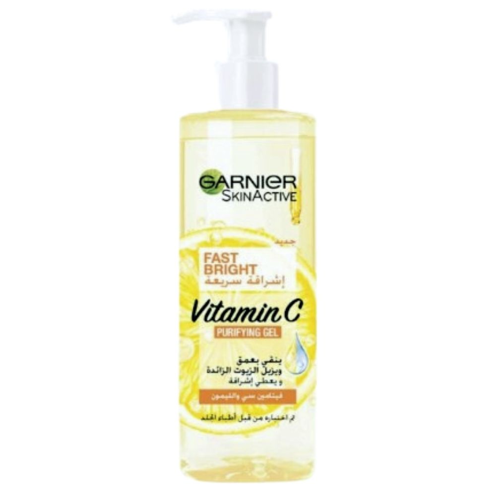 [681597] Gel Nettoyant Fast Bright Vitamine C Skin Active