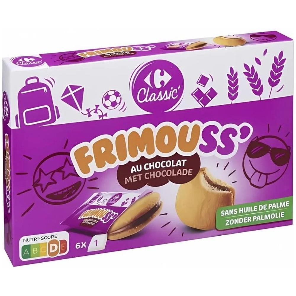 Biscuits au Chocolat Carrefour Classic 175g