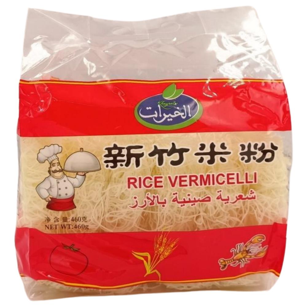 [644909] Vermicelle de Riz Khayrat 460g